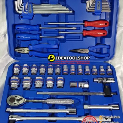 ชุดบล็อก KINGTONY 4047MR 4547MR